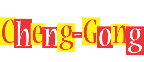 Cheng-Gong errors logo