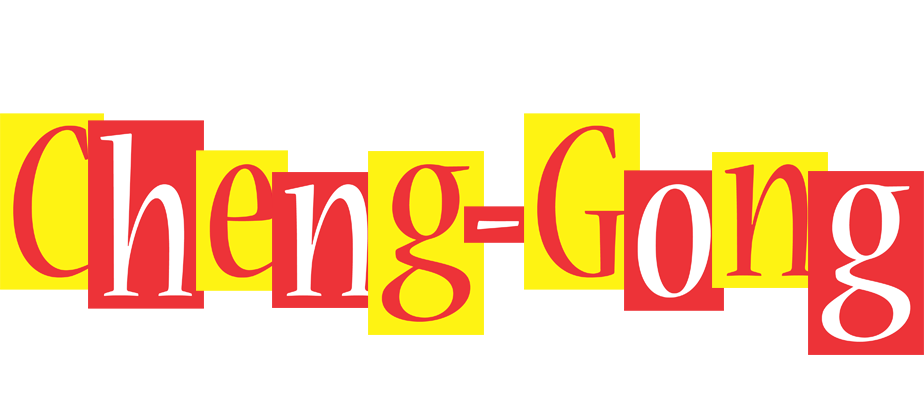 Cheng-Gong errors logo