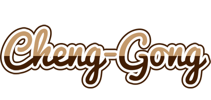 Cheng-Gong exclusive logo