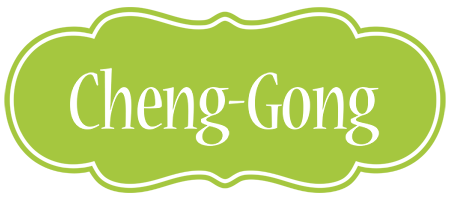 Cheng-Gong family logo