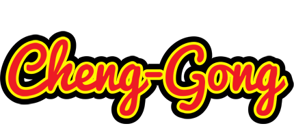 Cheng-Gong fireman logo