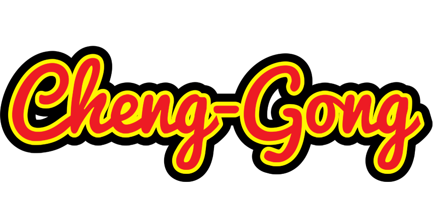 Cheng-Gong fireman logo