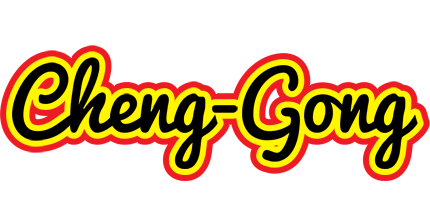 Cheng-Gong flaming logo