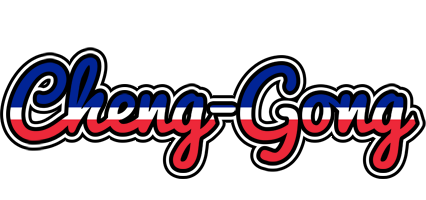 Cheng-Gong france logo