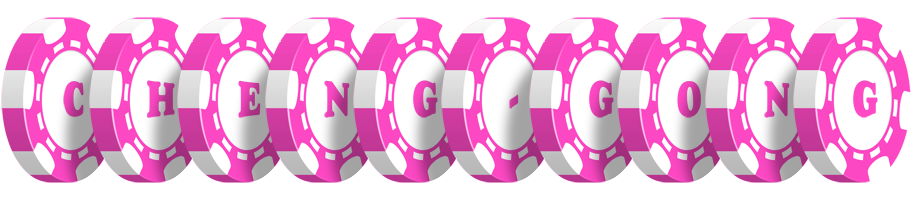 Cheng-Gong gambler logo