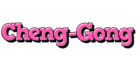 Cheng-Gong girlish logo
