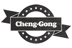 Cheng-Gong grunge logo