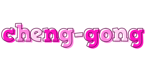 Cheng-Gong hello logo