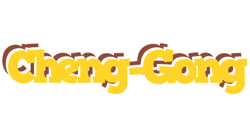 Cheng-Gong hotcup logo