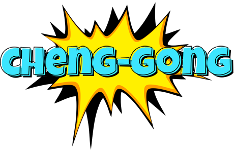 Cheng-Gong indycar logo