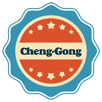 Cheng-Gong labels logo