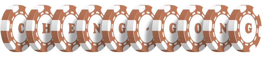 Cheng-Gong limit logo