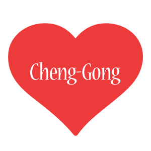 Cheng-Gong love logo