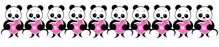 Cheng-Gong love-panda logo