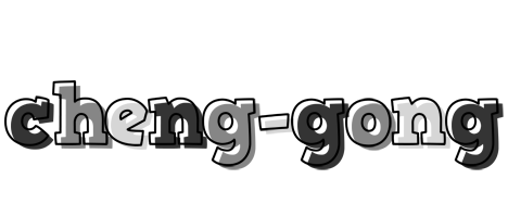 Cheng-Gong night logo