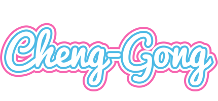 Cheng-Gong outdoors logo