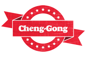 Cheng-Gong passion logo