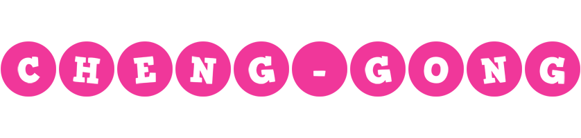 Cheng-Gong poker logo