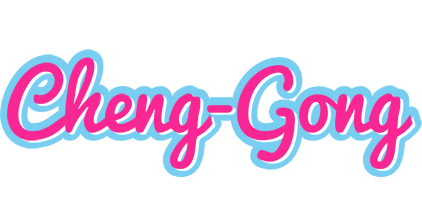 Cheng-Gong popstar logo