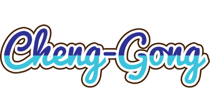 Cheng-Gong raining logo