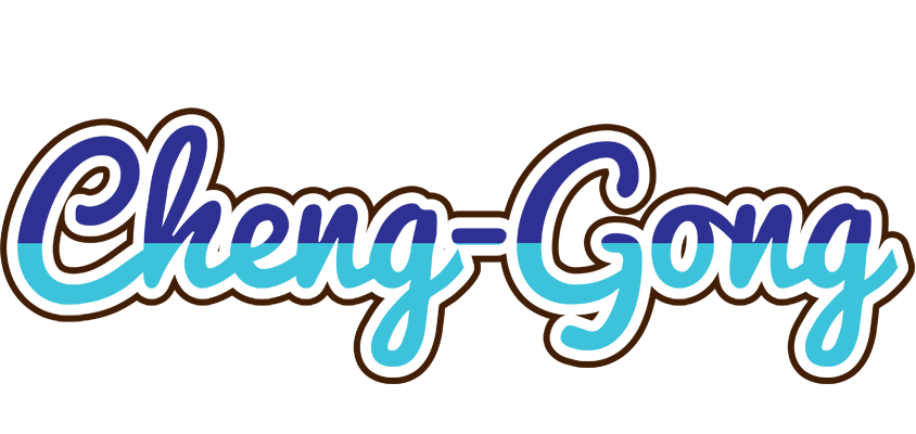 Cheng-Gong raining logo