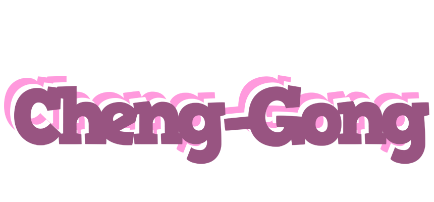 Cheng-Gong relaxing logo