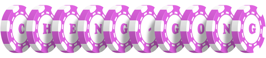 Cheng-Gong river logo