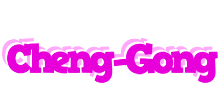 Cheng-Gong rumba logo