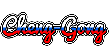 Cheng-Gong russia logo