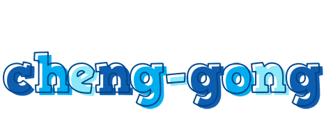 Cheng-Gong sailor logo