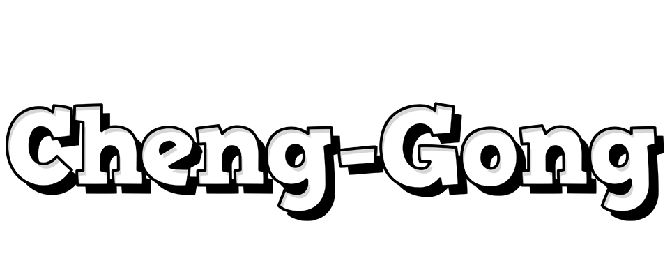 Cheng-Gong snowing logo