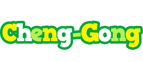 Cheng-Gong soccer logo