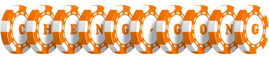 Cheng-Gong stacks logo