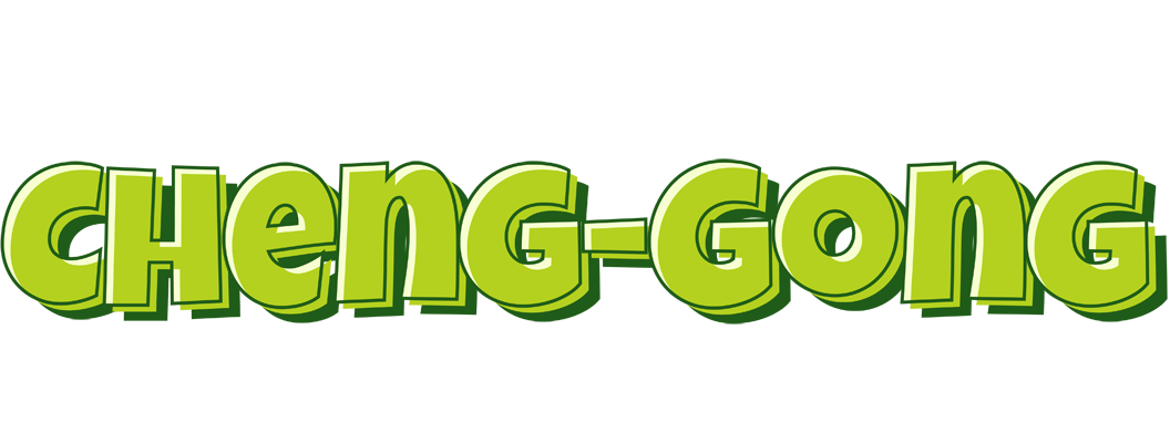 Cheng-Gong summer logo