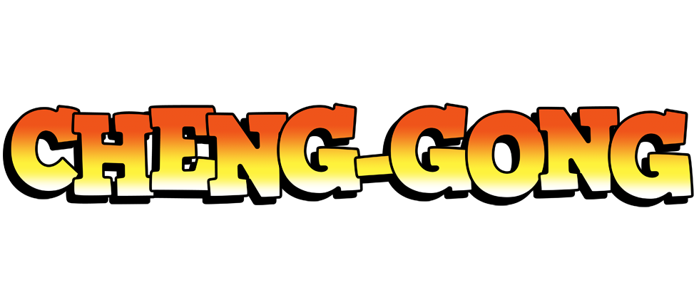 Cheng-Gong sunset logo