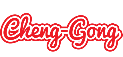 Cheng-Gong sunshine logo