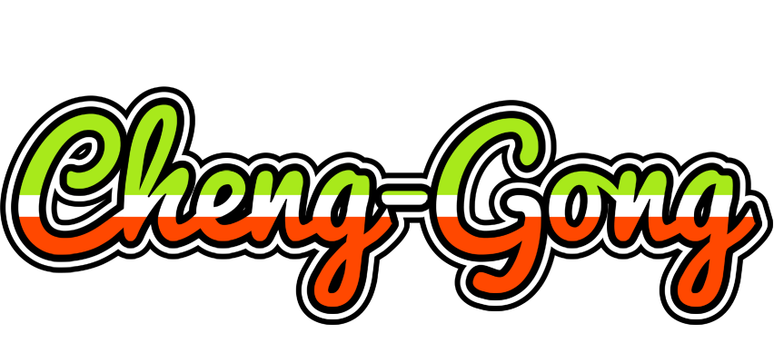 Cheng-Gong superfun logo