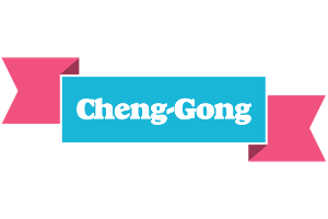 Cheng-Gong today logo