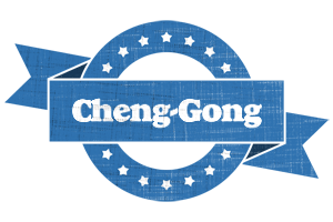 Cheng-Gong trust logo