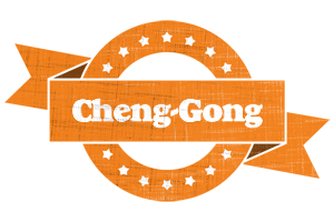Cheng-Gong victory logo