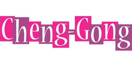 Cheng-Gong whine logo
