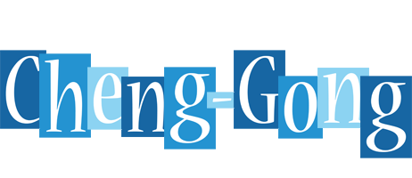 Cheng-Gong winter logo