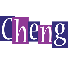 Cheng autumn logo