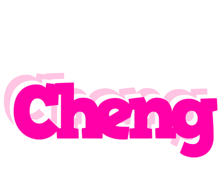 Cheng dancing logo
