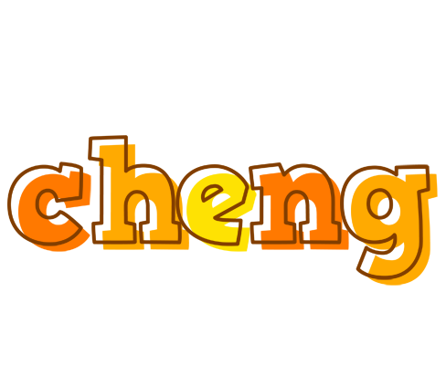 Cheng desert logo