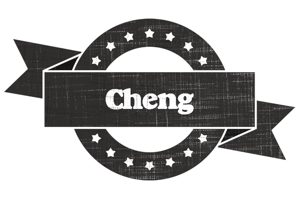 Cheng grunge logo