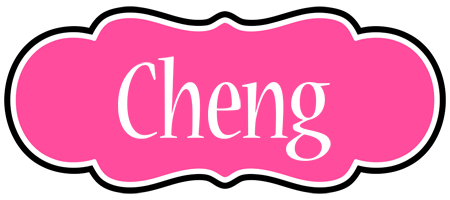 Cheng invitation logo