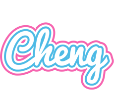 Cheng outdoors logo