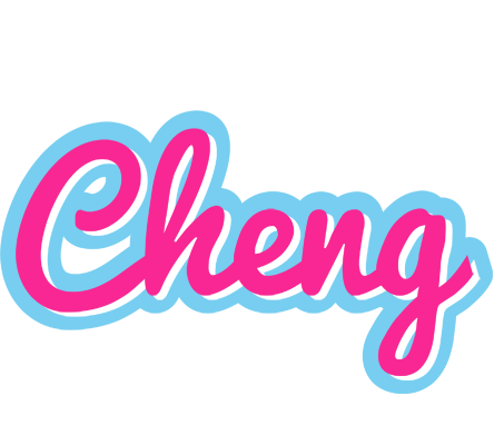 Cheng popstar logo
