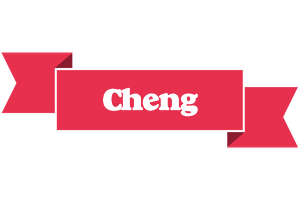 Cheng sale logo